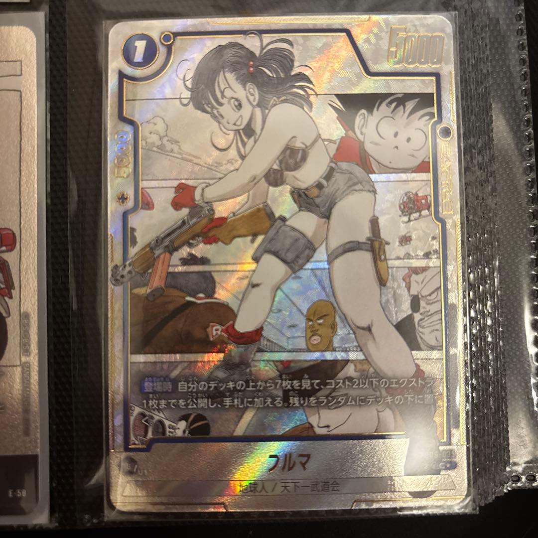 Y*読様 ドラゴンボール　フュージョンワールド