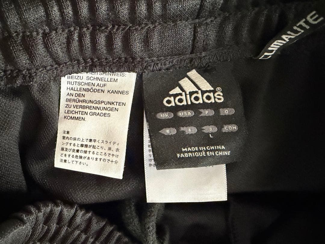 adidas アディダス ジャージ セットアップ 上下セット 新品未使用品