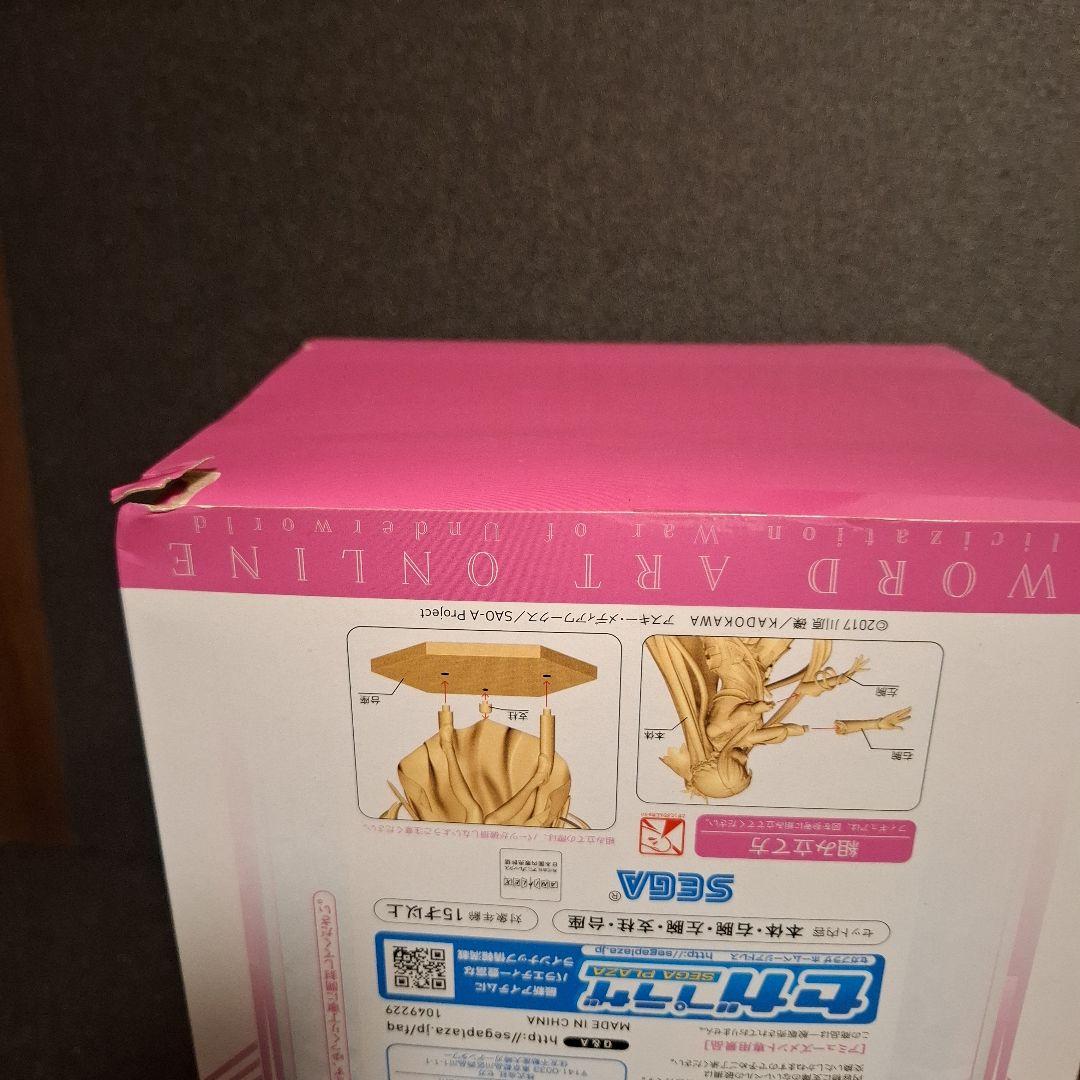 ソードアート・オンライン SAO フィギュア アスナ 8体 キリト 1体 セット