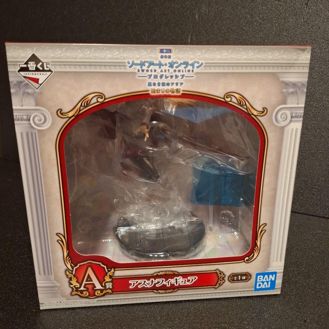 ソードアート・オンライン SAO フィギュア アスナ 8体 キリト 1体 セット