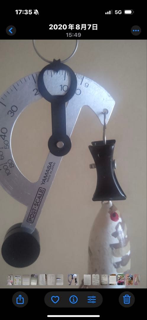 400FX　ハトリーズ　ザラIII