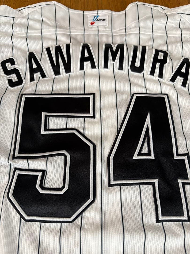 千葉ロッテマリーンズ　ユニフォーム