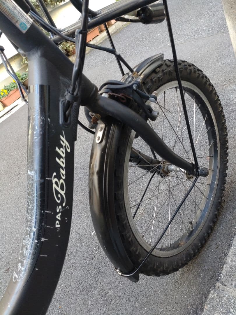 配送可★直接引渡可★カスタム【ヤマハパスバビーアン】電動アシスト自転車 子供乗