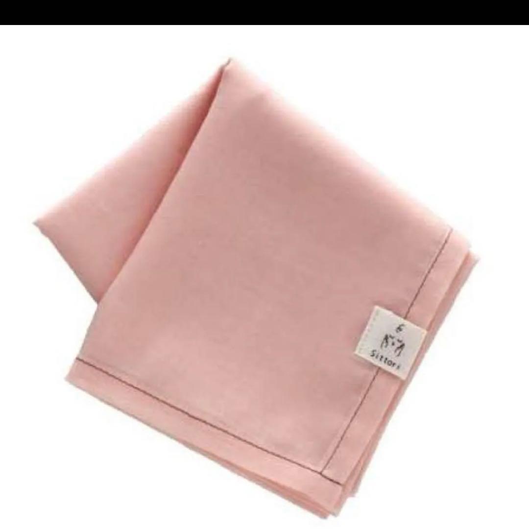 専用タオルハンカチ マスタード ピンク セット