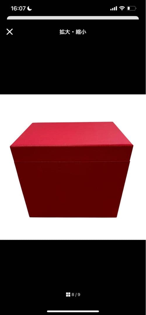 踊る大捜査線 コンプリート DVD BOX (初回限定生産)