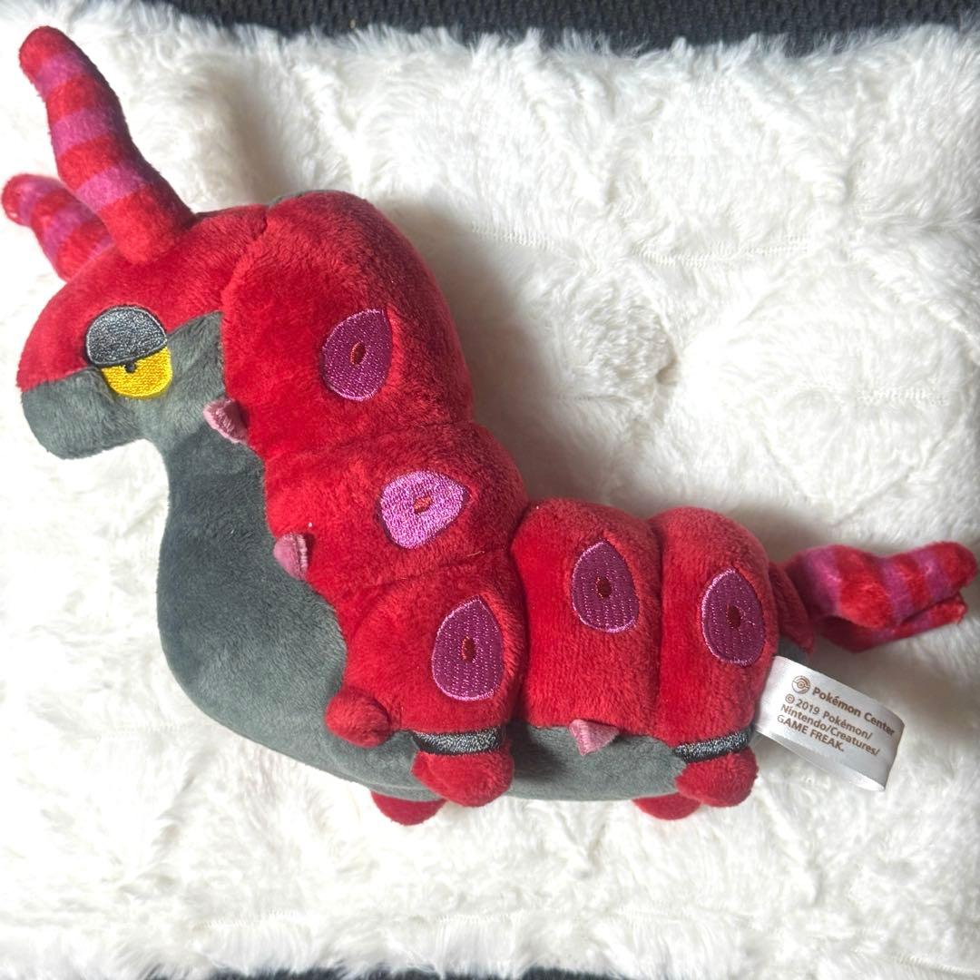 ポケモンドールズ　ペンドラー　ぬいぐるみ