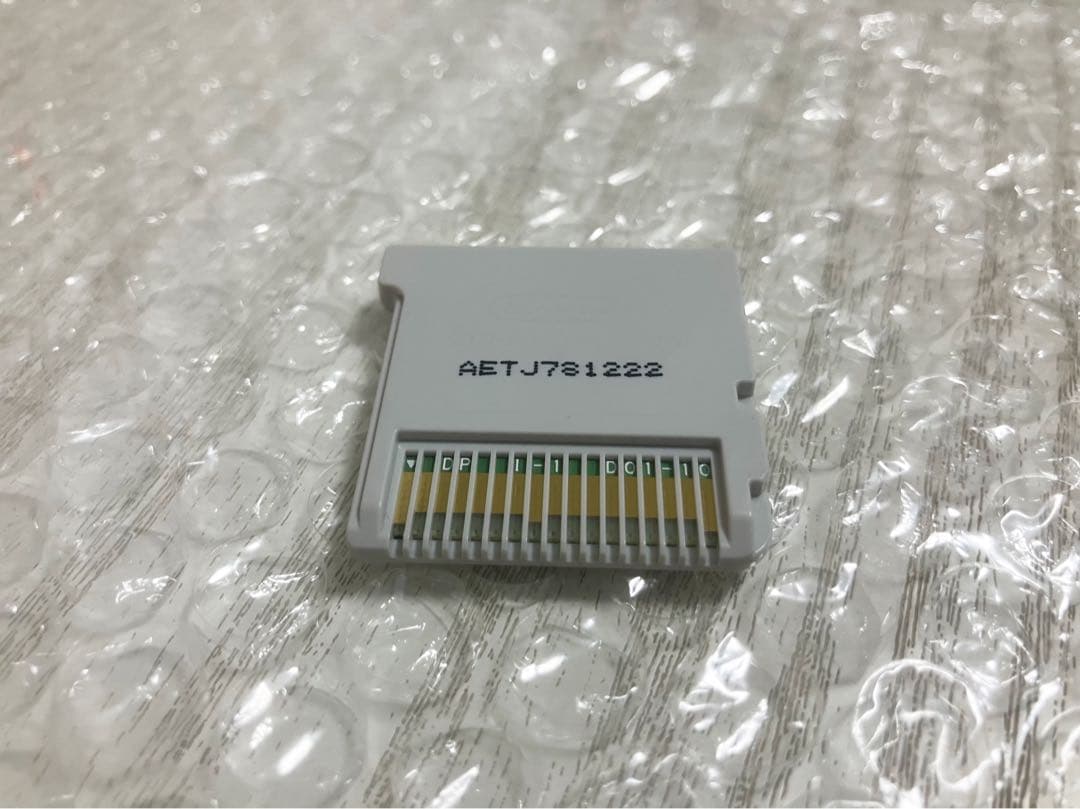 すれ違い通信MAX イナズマイレブン1・2・3!! 円堂守伝説 3DS