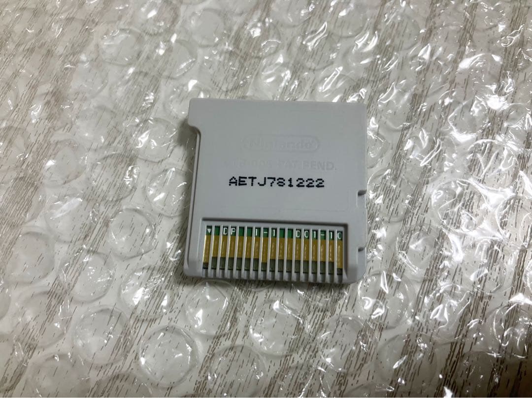 すれ違い通信MAX イナズマイレブン1・2・3!! 円堂守伝説 3DS