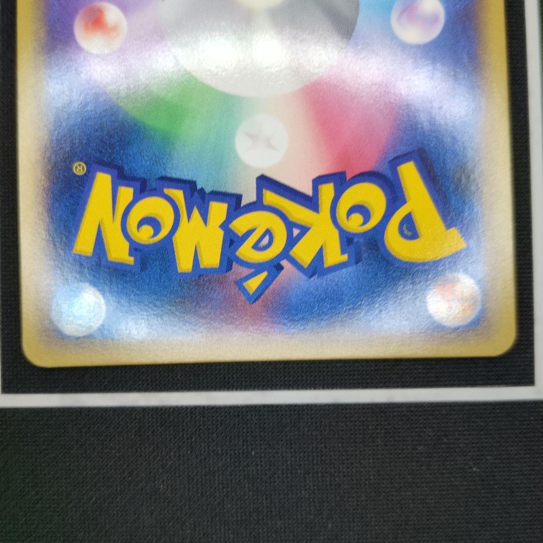 ルギアLegend1ED ルギア旧裏　まとめ売り