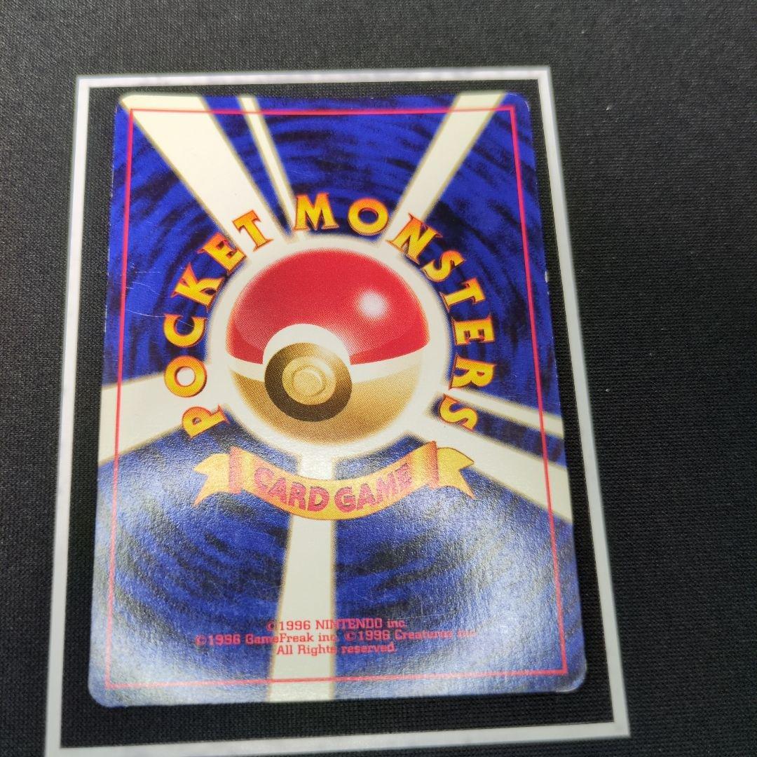 ルギアLegend1ED ルギア旧裏　まとめ売り