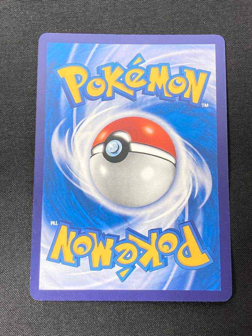 ひかるライチュウ　1ed ブラッキー　ピカチュウ　　Pokémon tcg