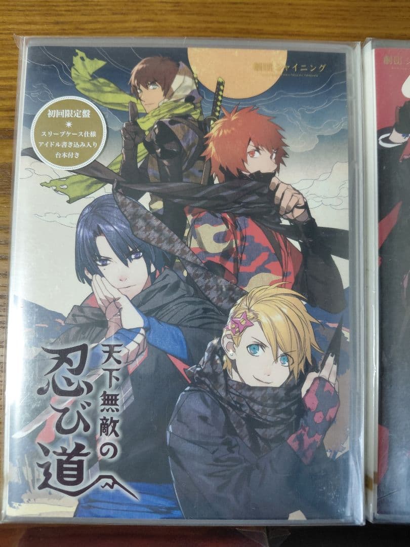 CD『うたの☆プリンスさまっ♪』５点セット