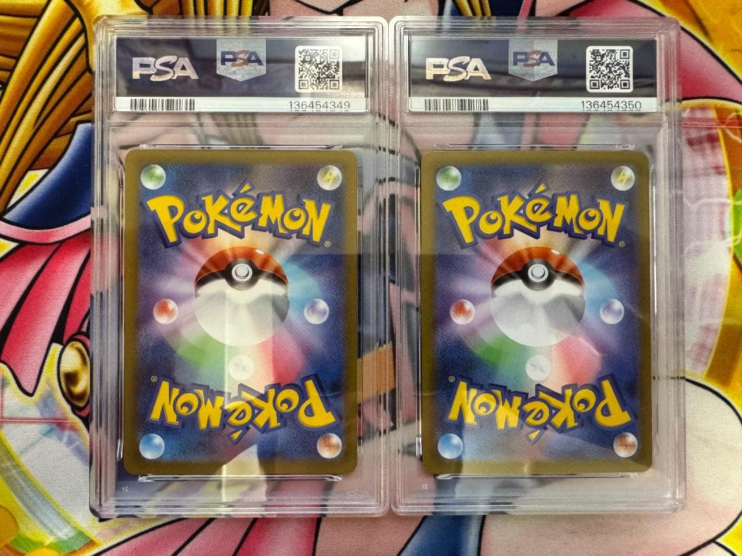 PSA10 ゲンガーex RR メガゲンガー ex 連番①