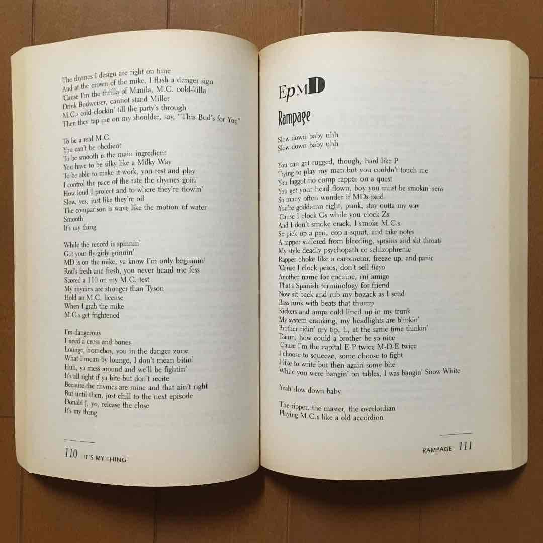 激レア❗️RAP The Lyrics❗️1992年発行❗️洋書