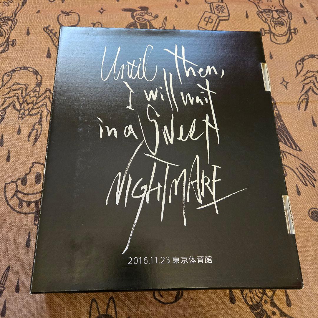 ナイトメア NIGHTMARE NOT THE END スペシャルボックス