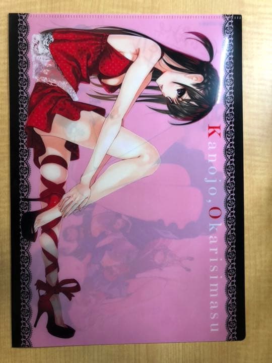 彼女、お借りします クリアファイル 当選品 抽選 かのかり 非売品 マガジン