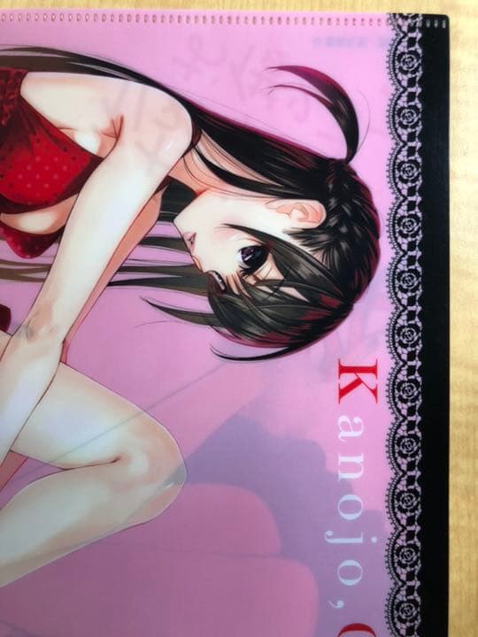 彼女、お借りします クリアファイル 当選品 抽選 かのかり 非売品 マガジン