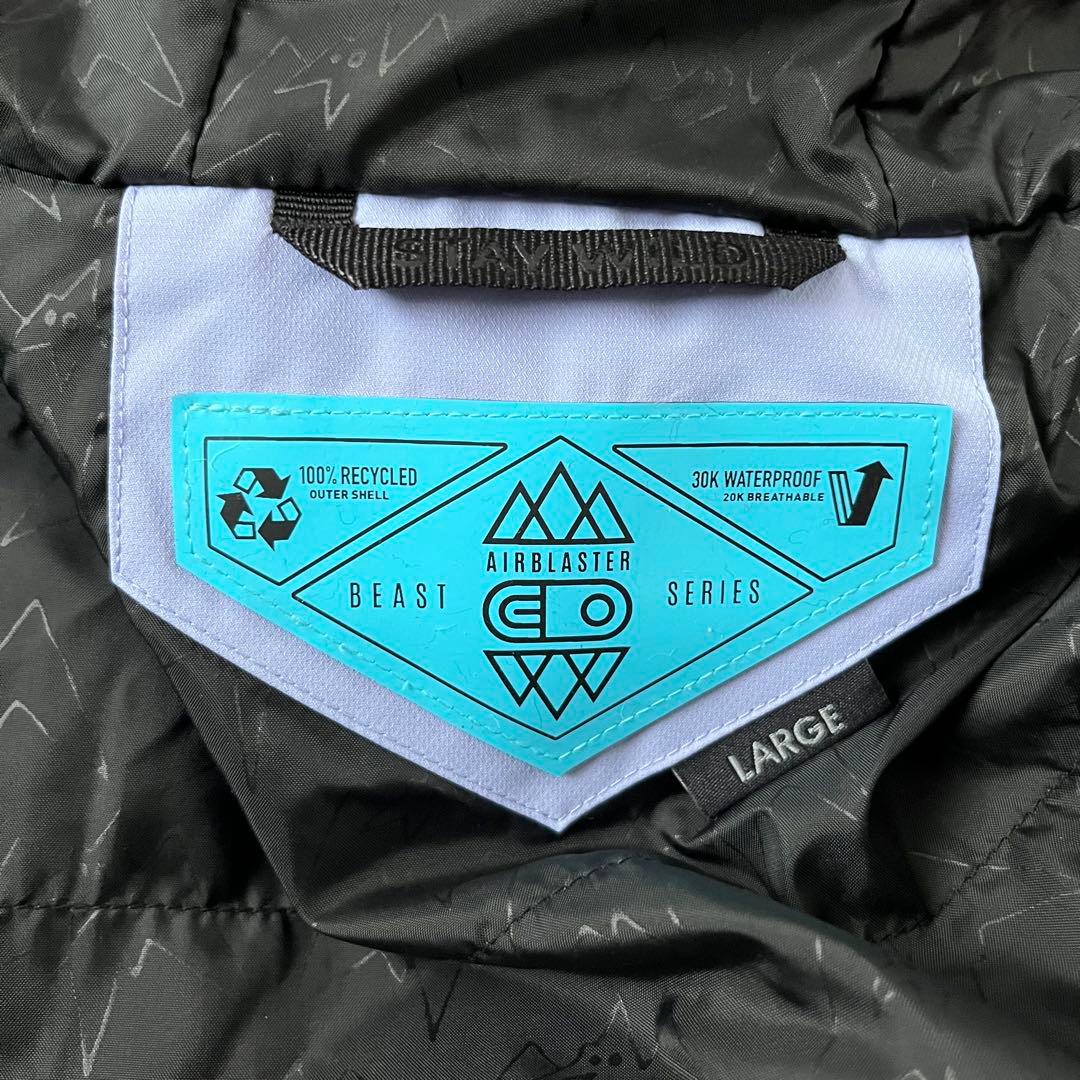 AIRBLASTER sassy beast suit レディース L