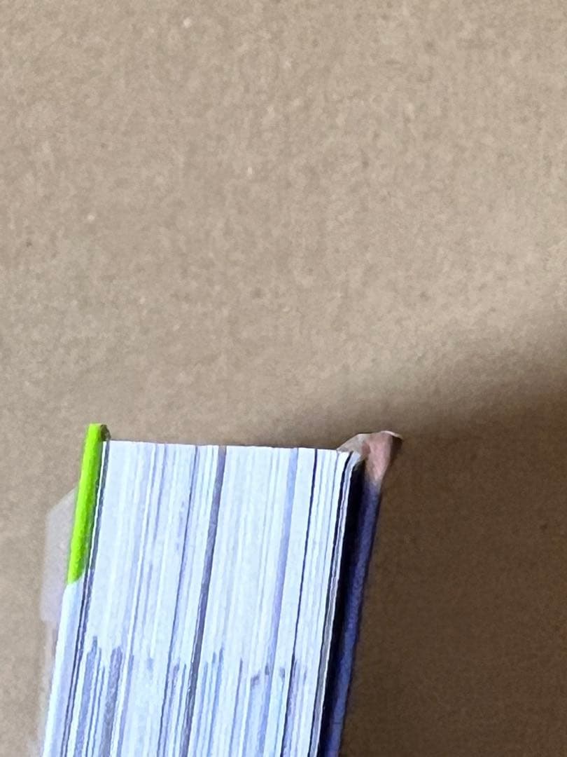 俺だけレベルアップな件 1～16巻セット