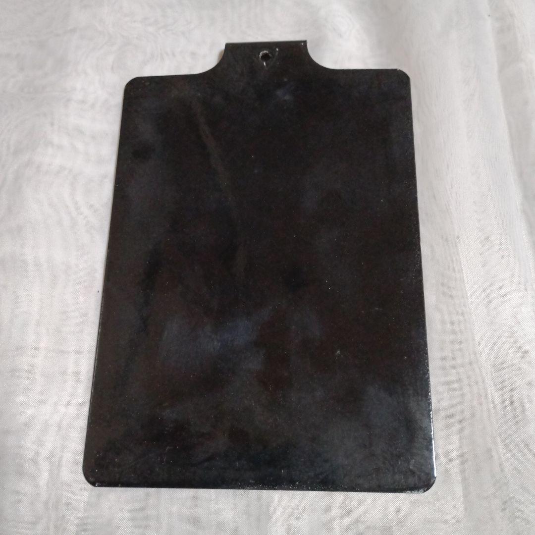 が*く様 鉄道部品 黒地に白文字「富」標識