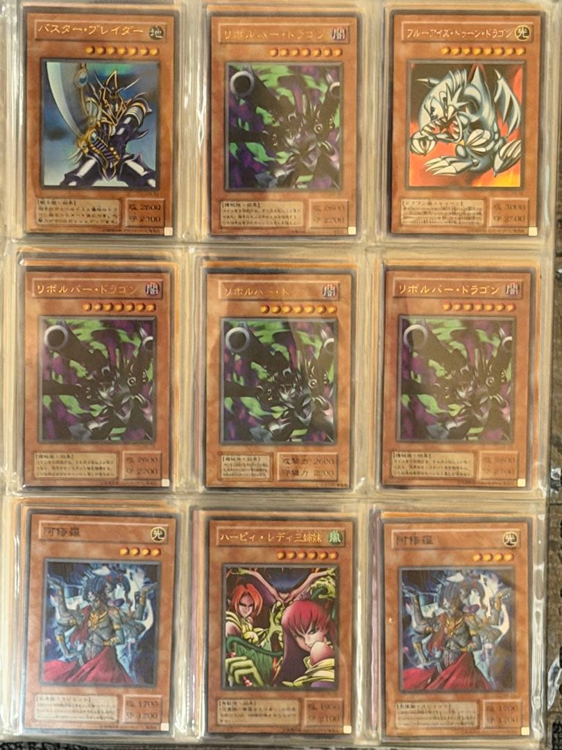 し*ろ様 【準美品〜極美品】遊戯王　引退品　まとめ売り