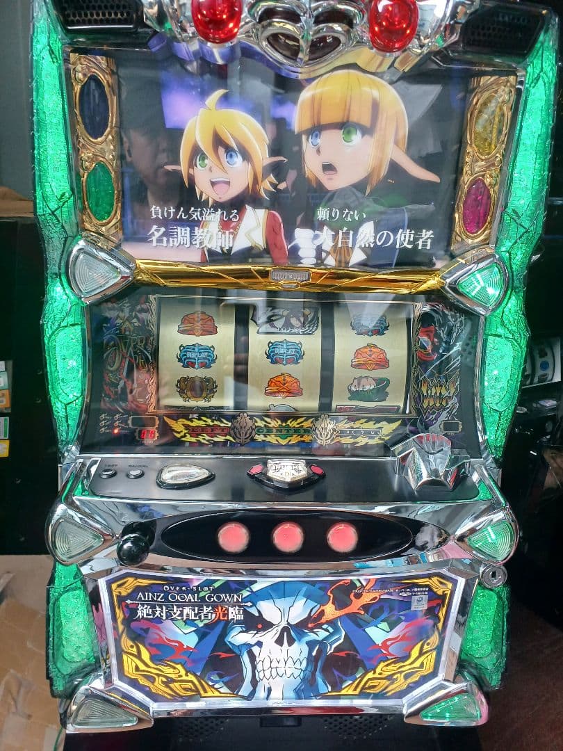【送料無料】OVER‐SLOT「AINZ OOAL GOWN絶対支配者光臨」実機