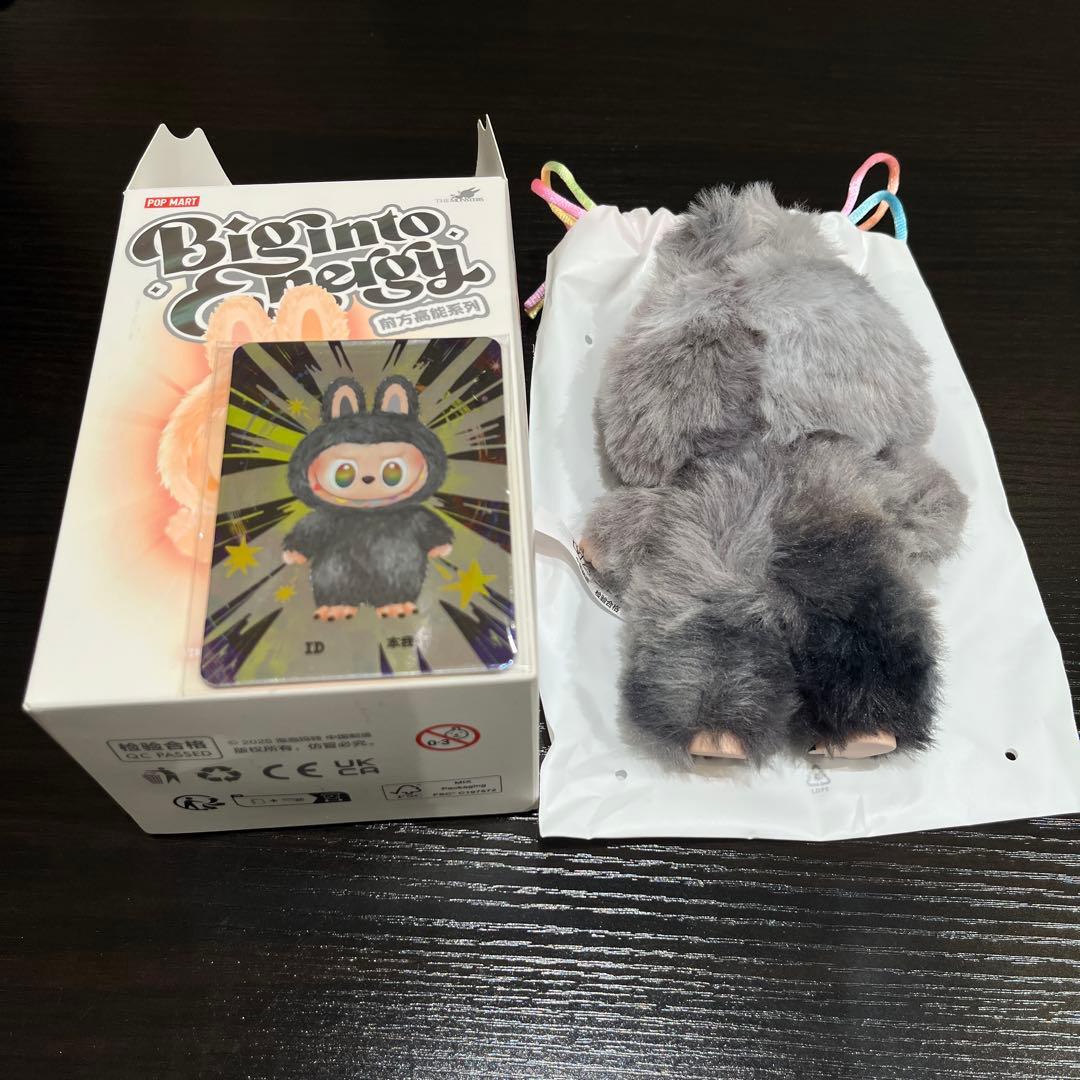 Big Into energy ぬいぐるみ 本体 カード 箱