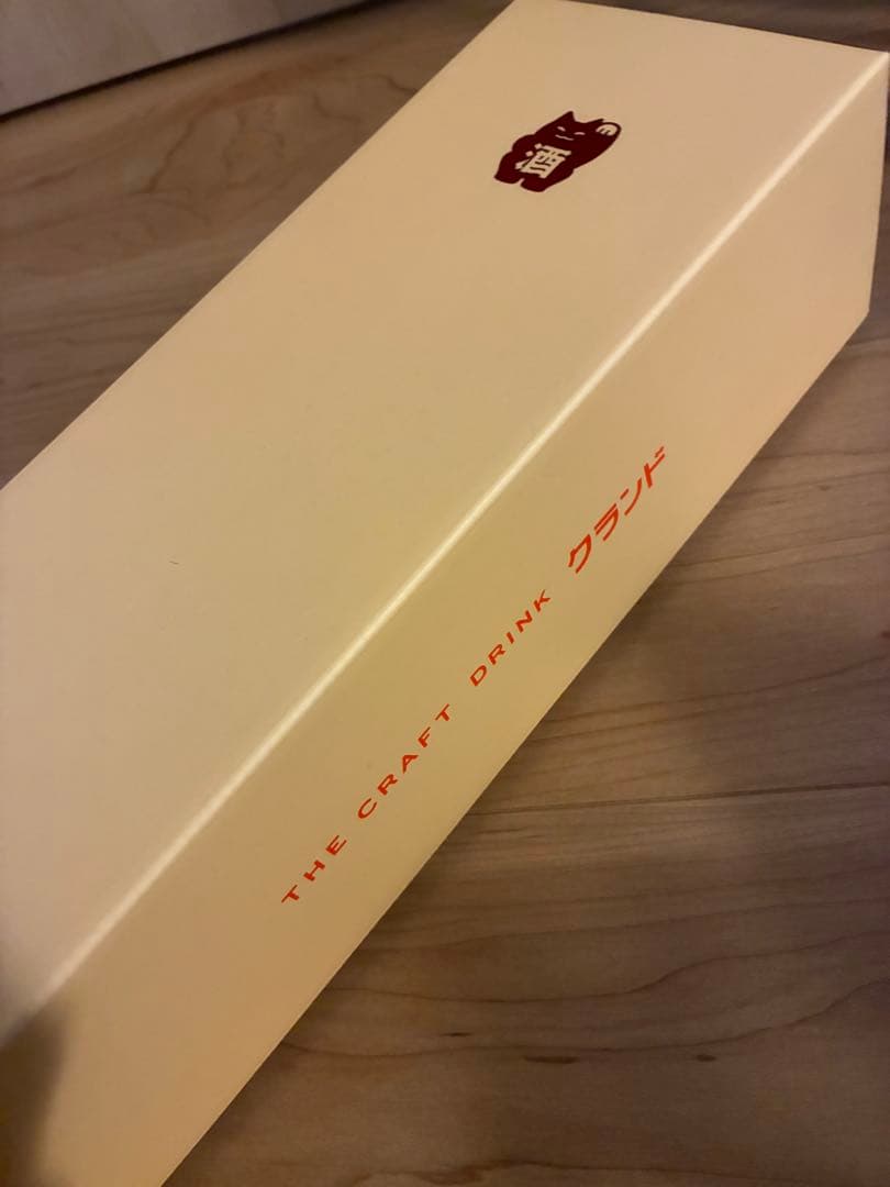 金賀 金箔入り日本酒 720ml ギフトボックス入り