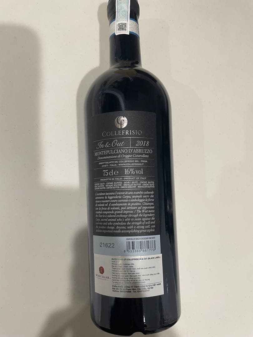 豪華木箱入未開封 Collefrisio In & Out 2018 赤ワイン