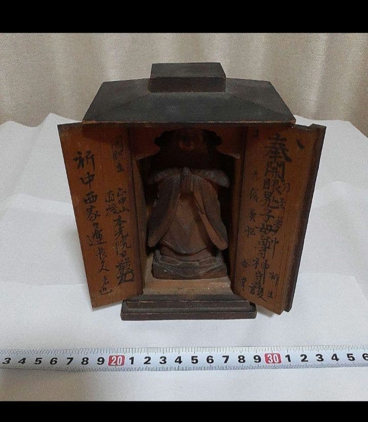 鬼子母神像　祈祷本尊　厨子　仏像