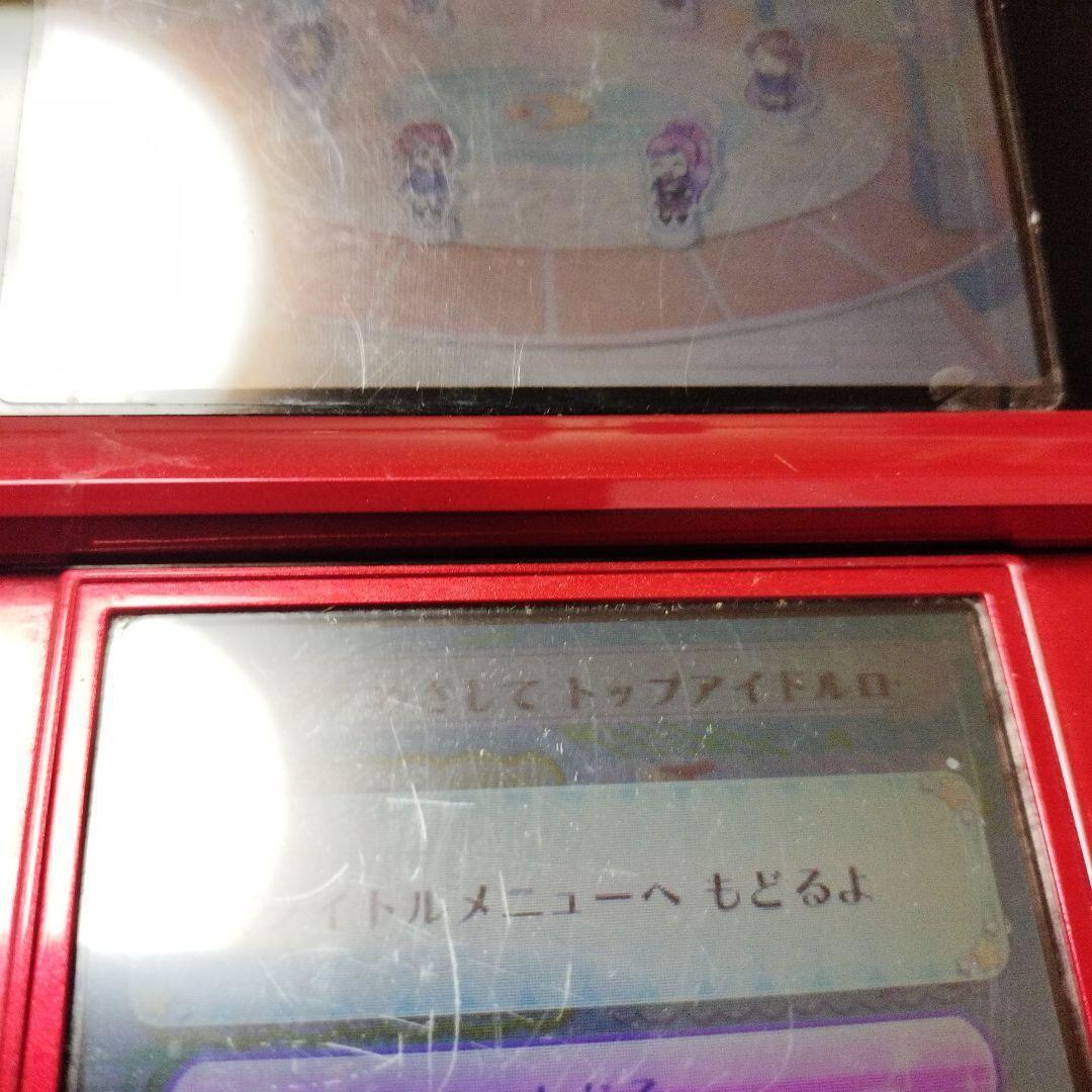 3DSアイカツ! My No.1 Stage! 　マイナンバーワンステージ#15