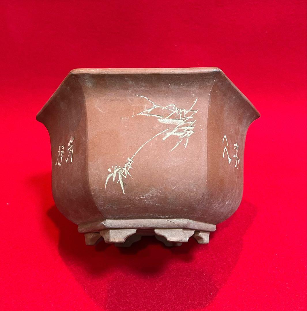 中国美術 梅蘭竹紋樣 中国宜興 紫砂 六角植木鉢 盆鉢