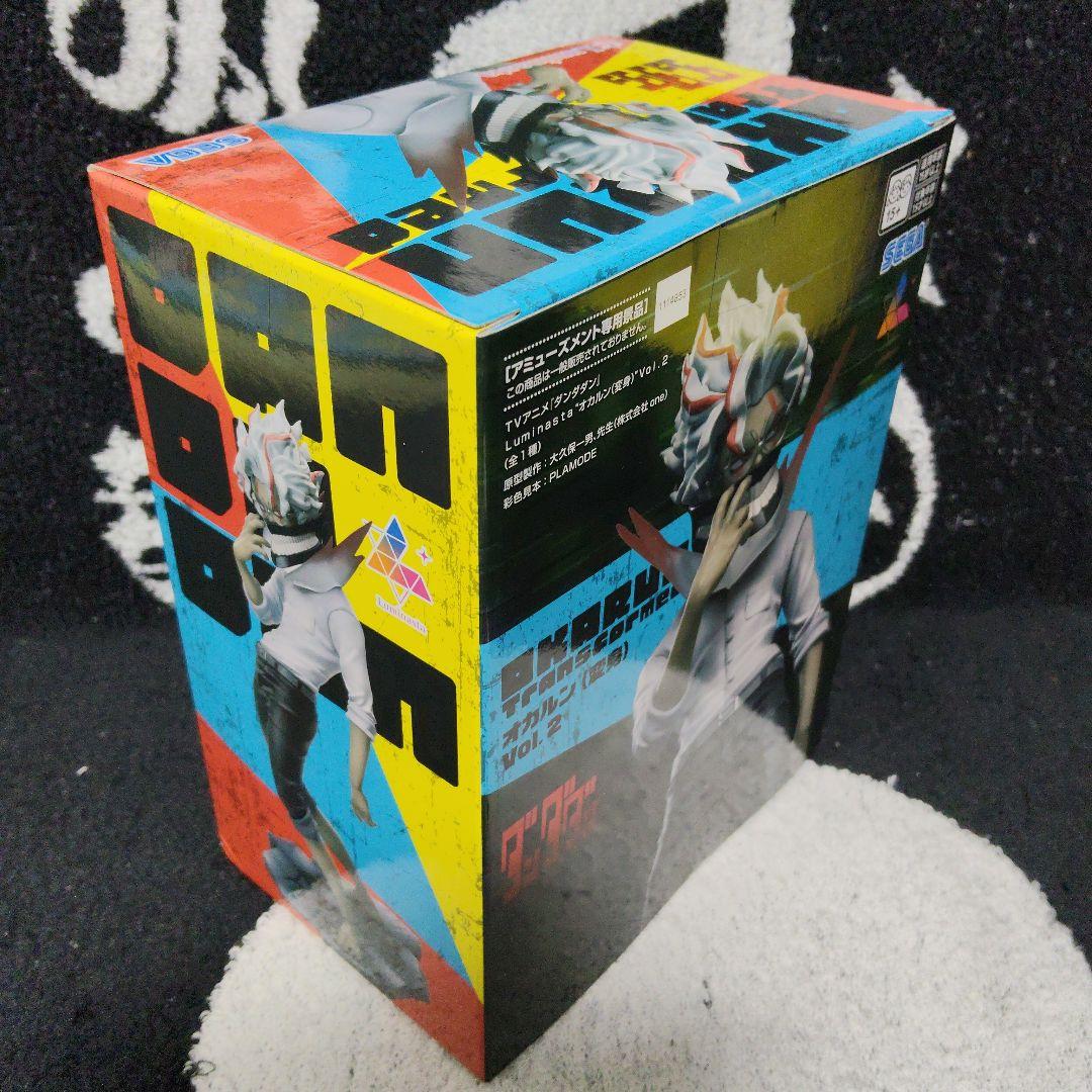 【計12個】ダンダダン オカルン変身ver. フィギュア grandista 他