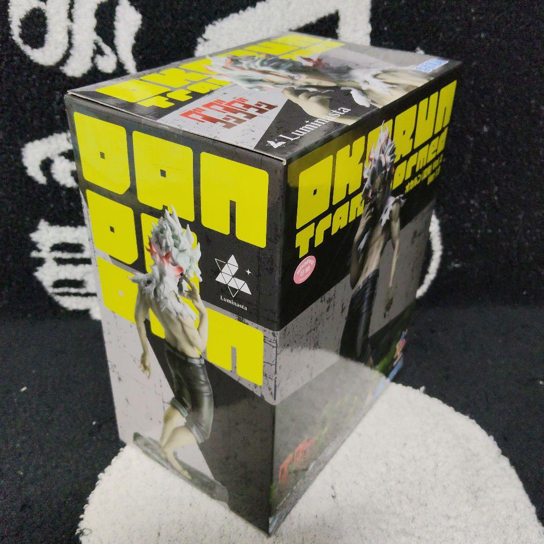 【計12個】ダンダダン オカルン変身ver. フィギュア grandista 他