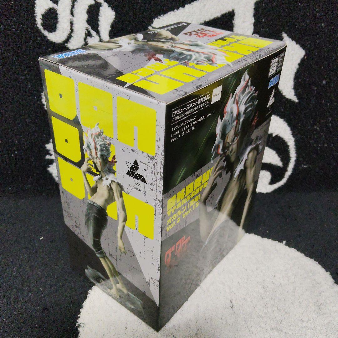 【計12個】ダンダダン オカルン変身ver. フィギュア grandista 他