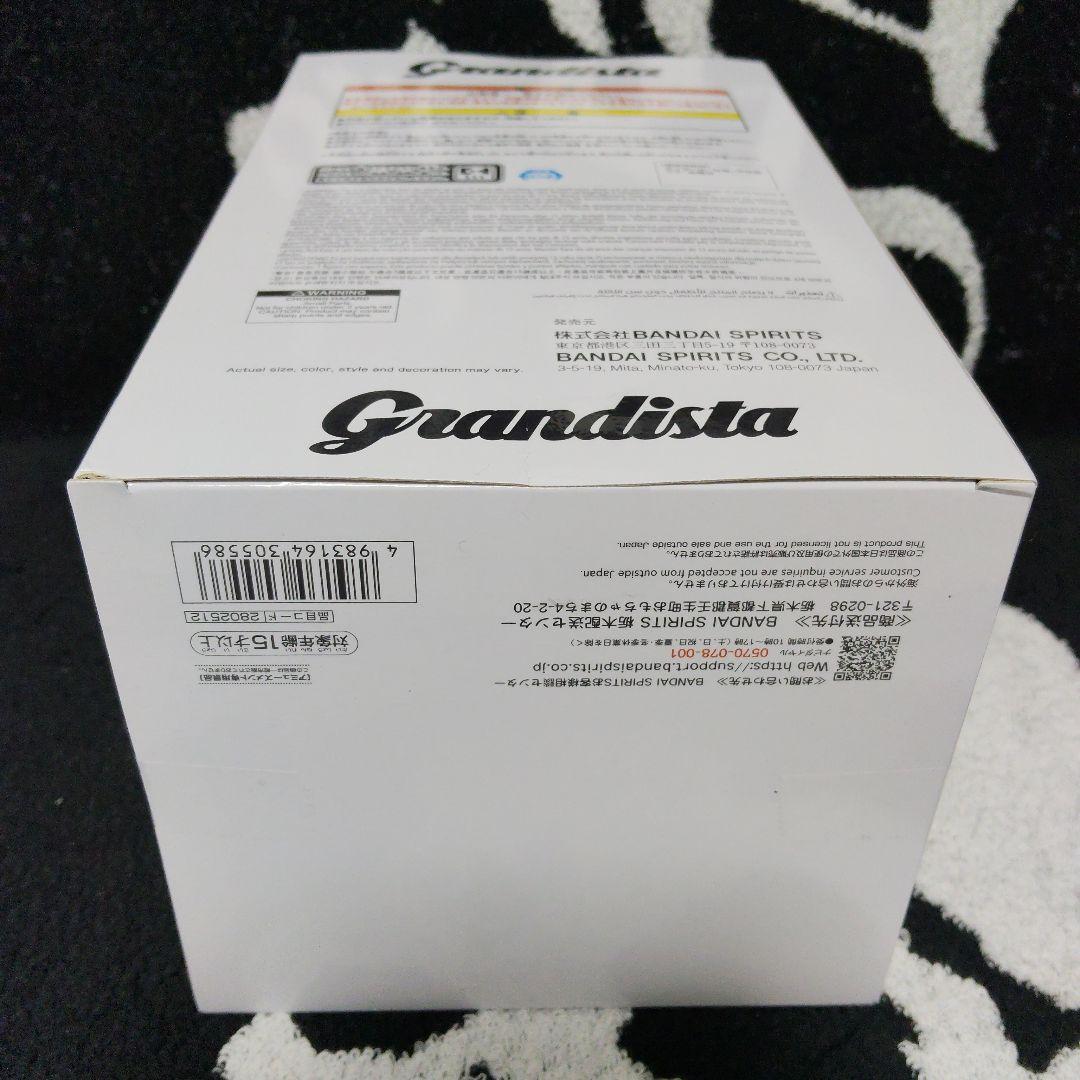 【計12個】ダンダダン オカルン変身ver. フィギュア grandista 他