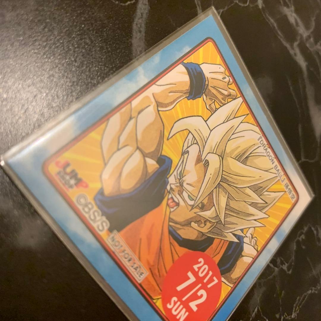 Silver_Slugger　ドラゴンボール 孫悟空