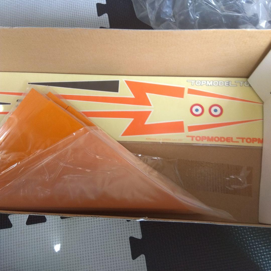 ラジコン飛行機DF