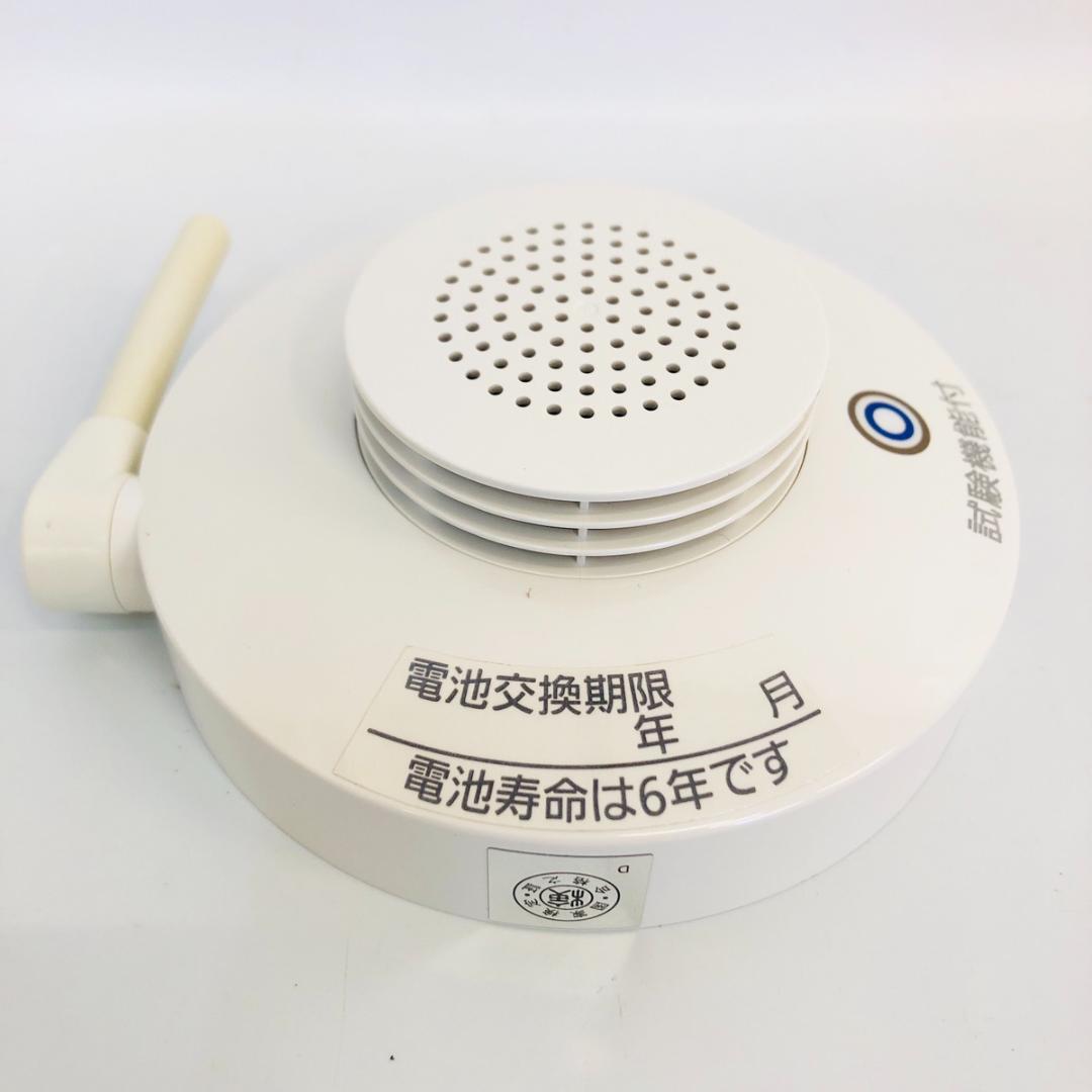 パナソニック 火災警報器 BGW22427K ワイヤレス連動型熱感知器「7544