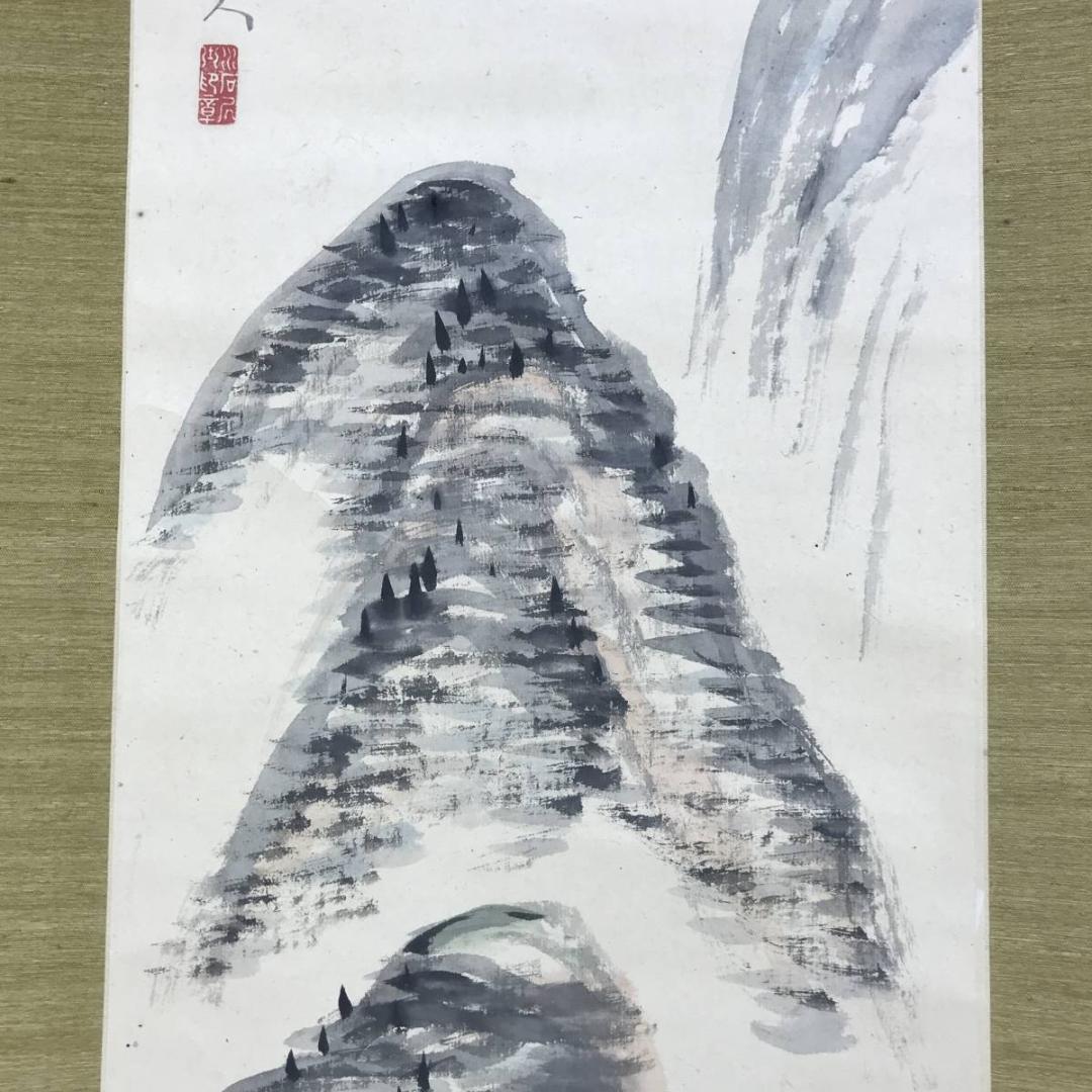 【真作】水石/山村図/山水図/掛軸/名家伝来/AD-698