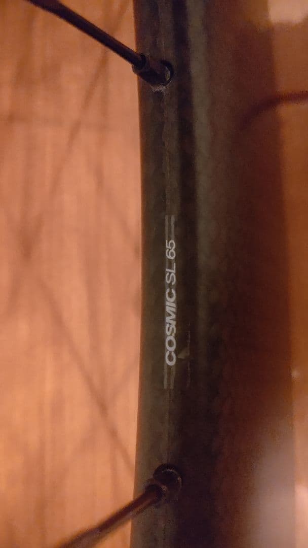 MAVIC COSMIC SL 65 DISC シマノハブ