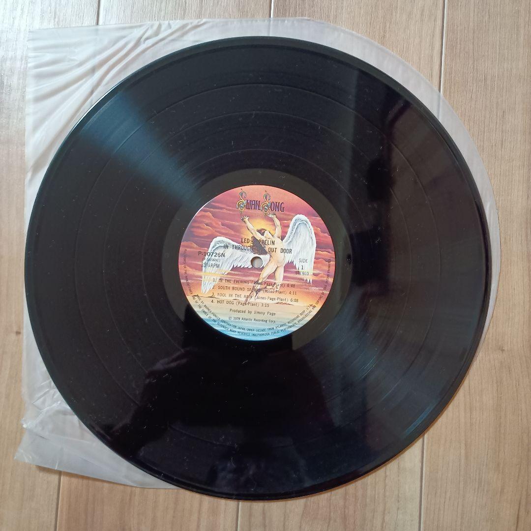 レッドツェッペリン IN THROUGH THE OUT DOOR レコード