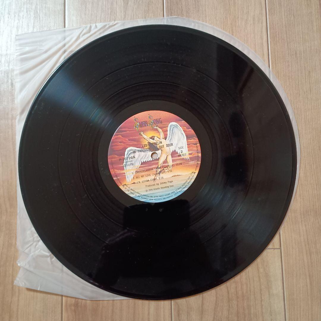 レッドツェッペリン IN THROUGH THE OUT DOOR レコード