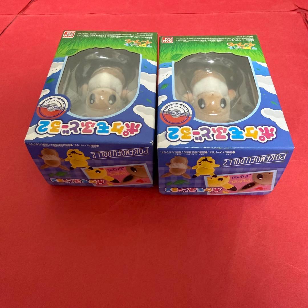 新品 ポケモン ポケモふドール セット まとめ売り