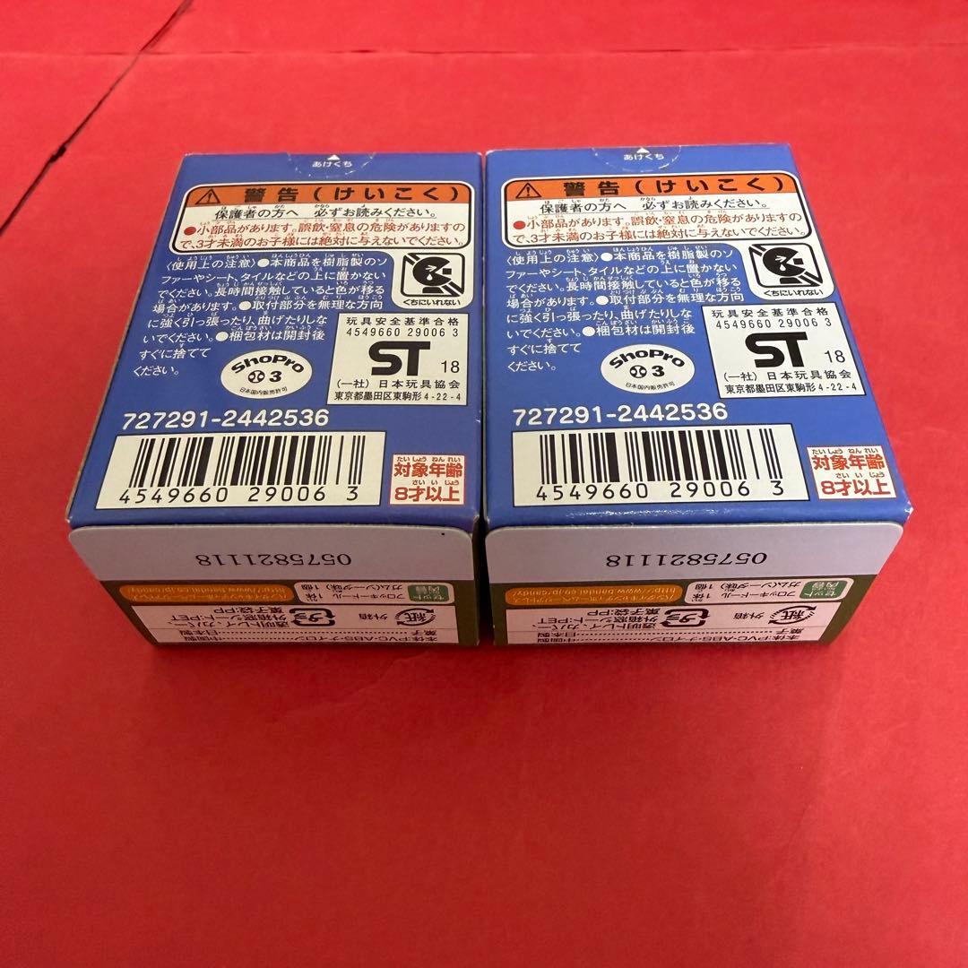 新品 ポケモン ポケモふドール セット まとめ売り