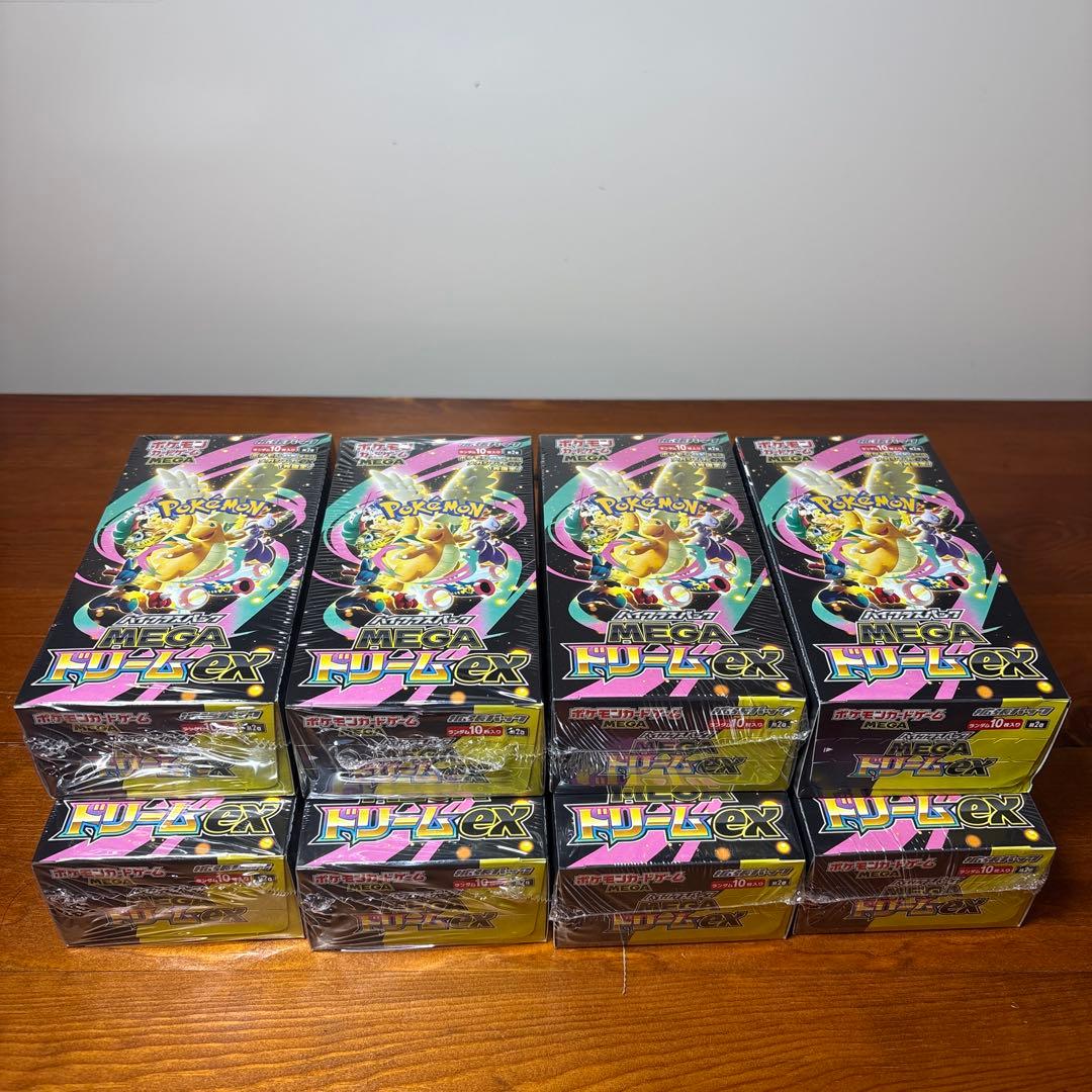 MEGA ドリームex シュリンク付き7BOX シュリンク無し1BOX