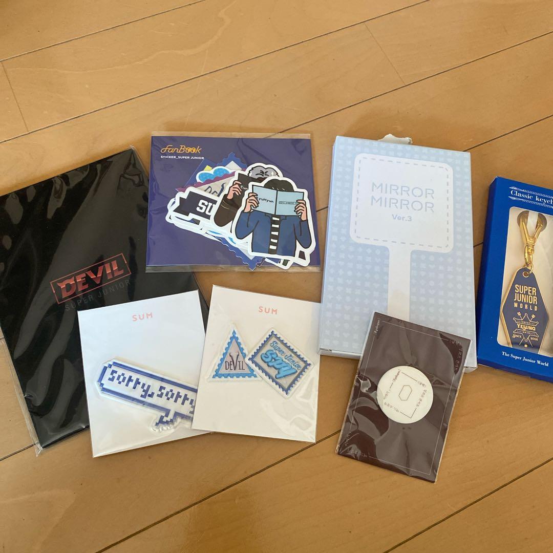 SUPERJUNIOR 公式グッズ まとめ売り