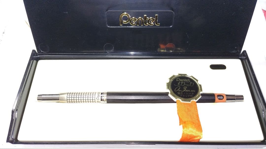 ぺんてる メカニカ 中期型 箱付き