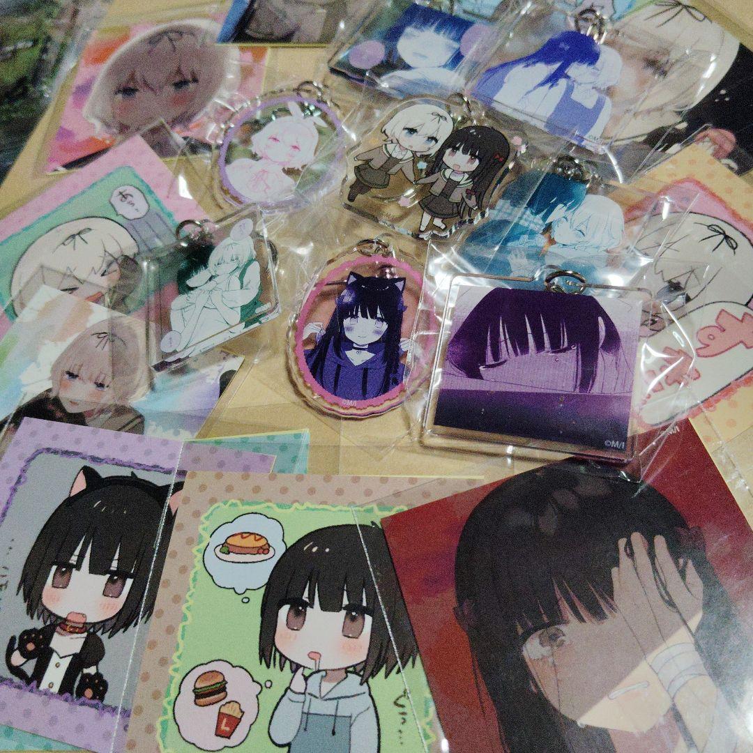 きたない君がいちばんかわいい アクリルキーホルダー＆ステッカー