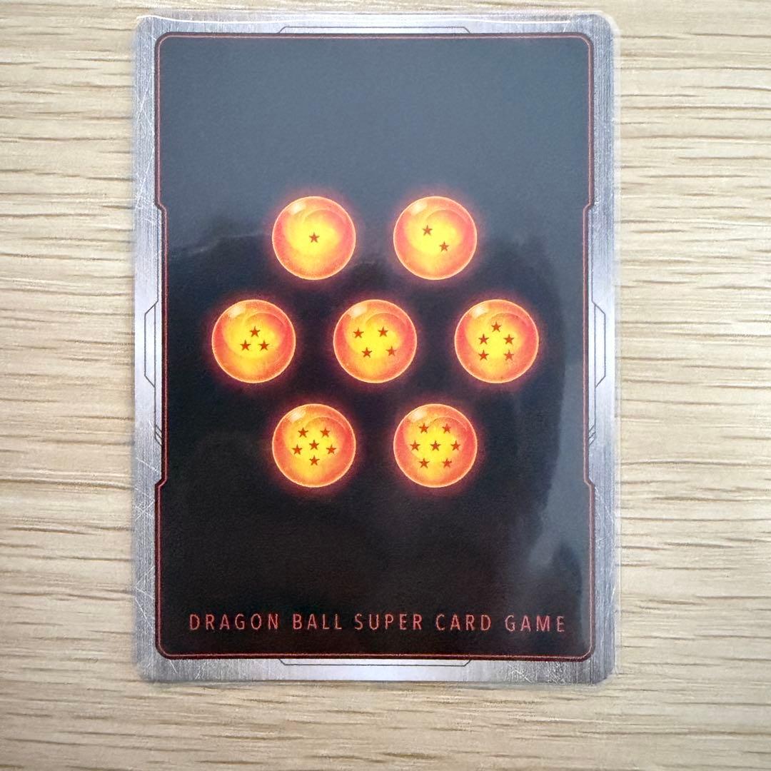 【最安】ドラゴンボールフュージョンワールド孫悟空パラレル